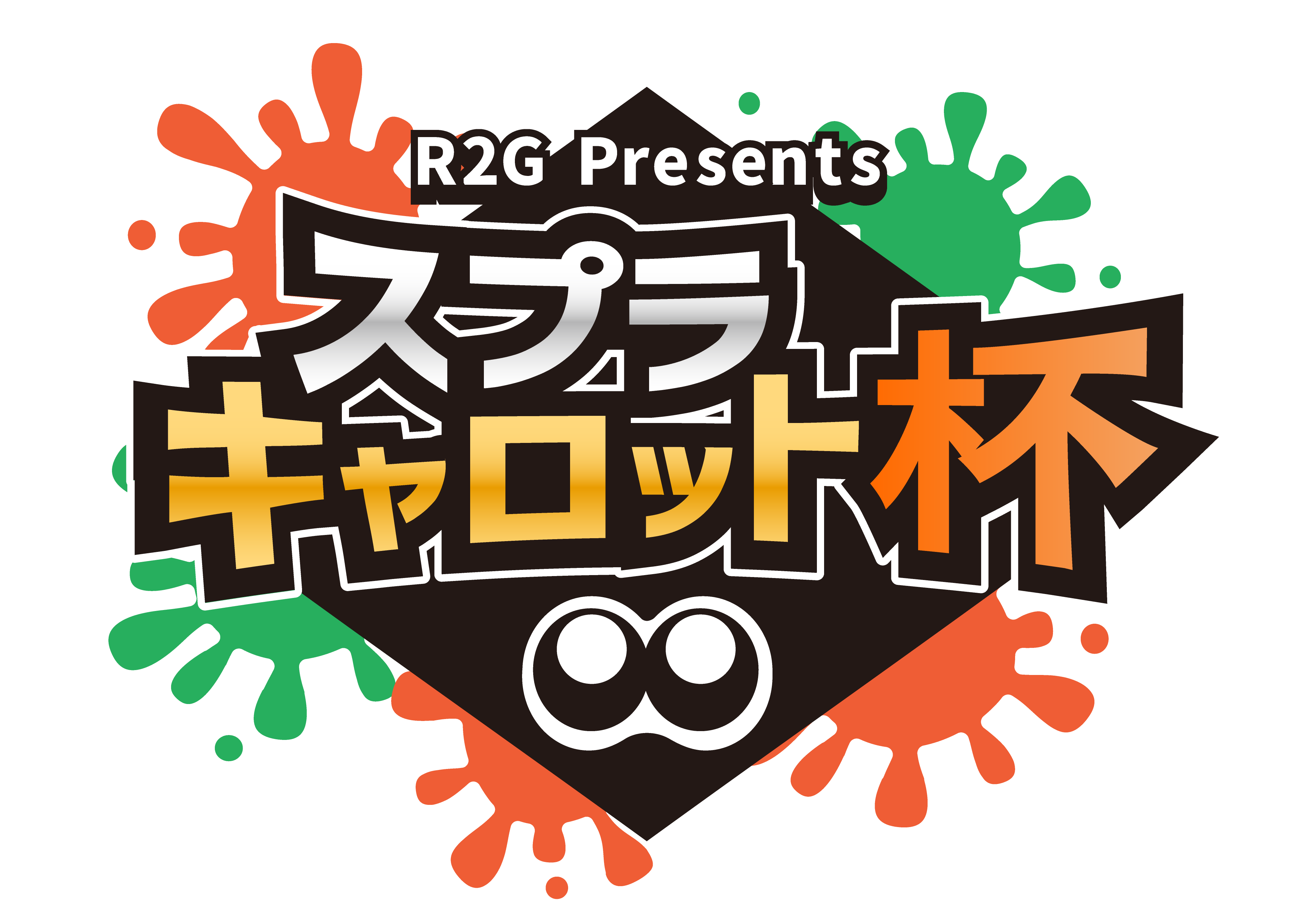 splacarrot_logo